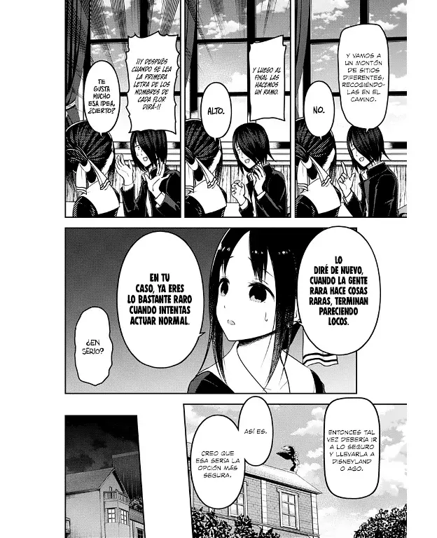 Página 7 — Kaguya-sama: Love is War (2015) Capítulo 177