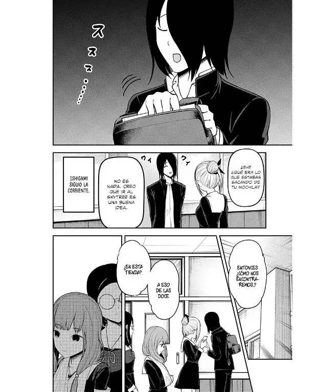 Página 3 — Kaguya-sama: Love is War (2015) Capítulo 178
