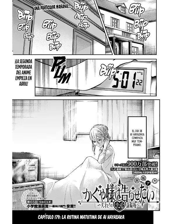 Página 1 — Kaguya-sama: Love is War (2015) Capítulo 179