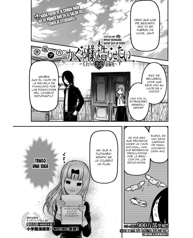 Página 1 — Kaguya-sama: Love is War (2015) Capítulo 180