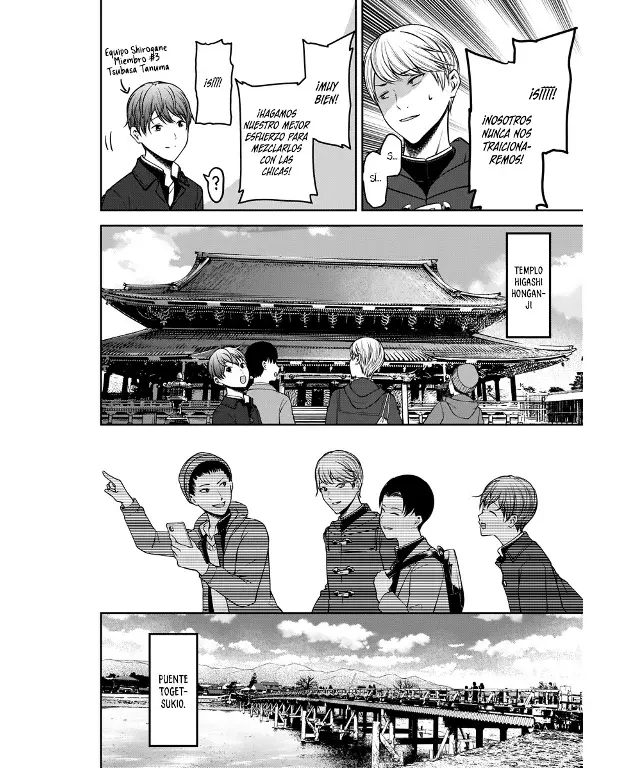 Página 13 — Kaguya-sama: Love is War (2015) Capítulo 180