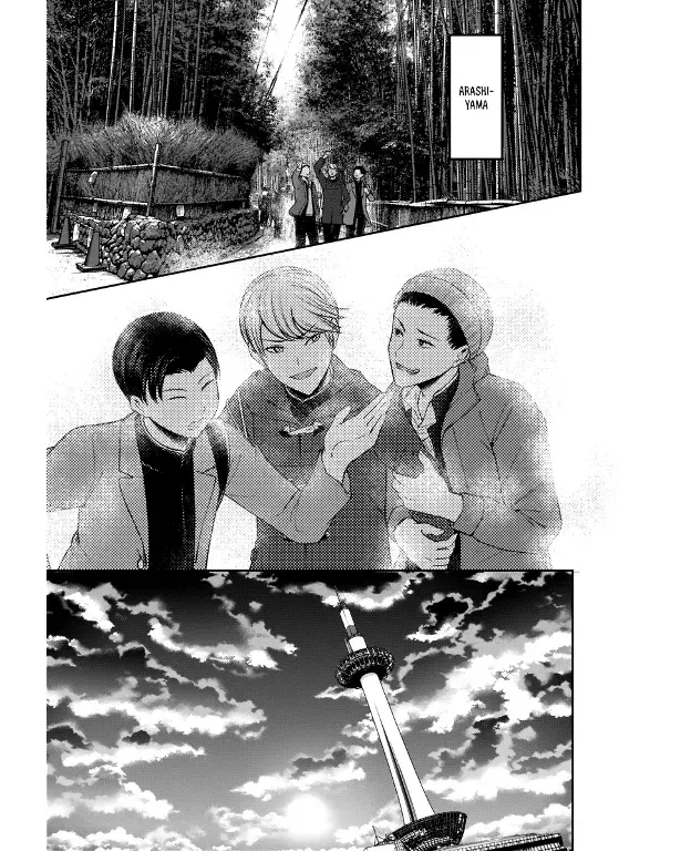 Página 14 — Kaguya-sama: Love is War (2015) Capítulo 180