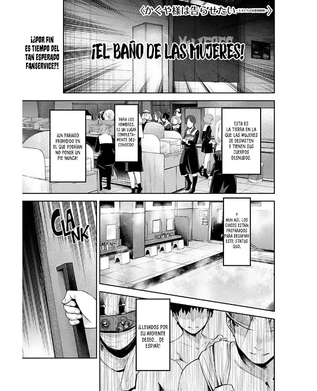 Página 1 — Kaguya-sama: Love is War (2015) Capítulo 181