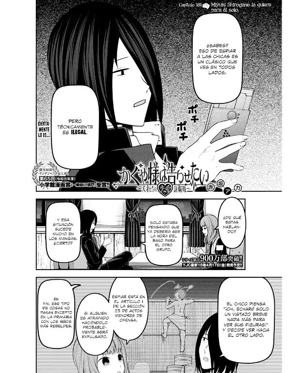 Página 2 — Kaguya-sama: Love is War (2015) Capítulo 181