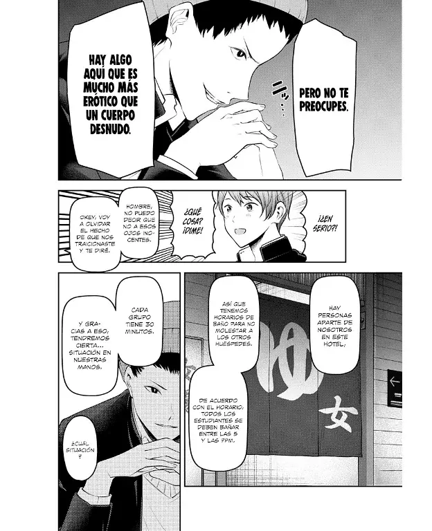 Página 5 — Kaguya-sama: Love is War (2015) Capítulo 181