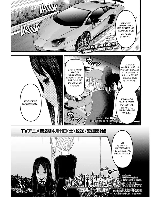 Página 1 — Kaguya-sama: Love is War (2015) Capítulo 184