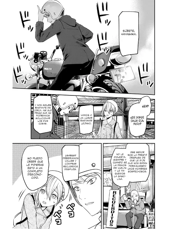 Página 5 — Kaguya-sama: Love is War (2015) Capítulo 184