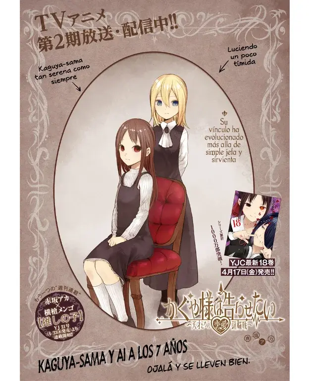 Página 1 — Kaguya-sama: Love is War (2015) Capítulo 185