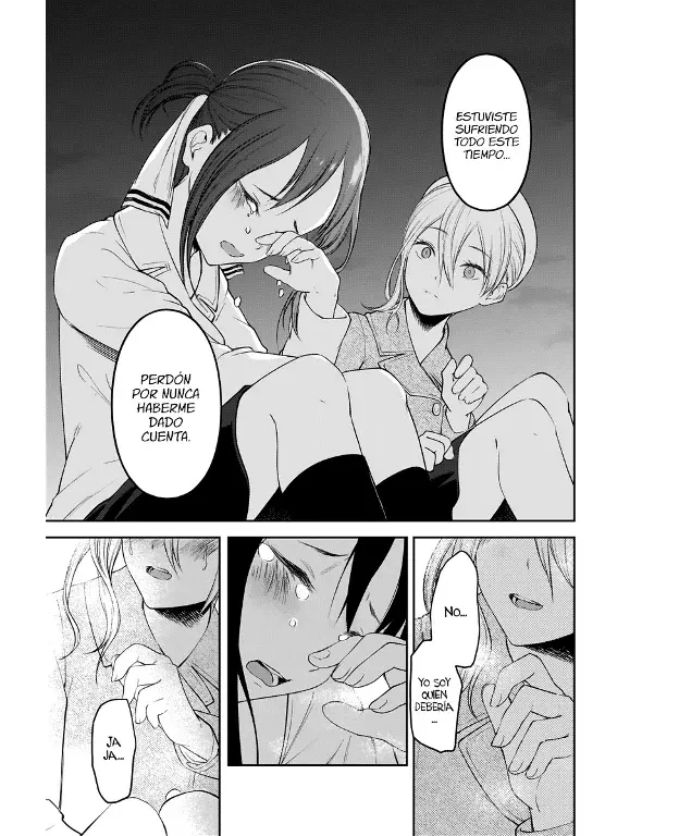 Página 17 — Kaguya-sama: Love is War (2015) Capítulo 186