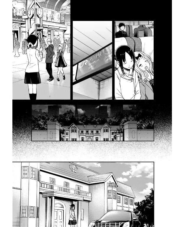 Página 13 — Kaguya-sama: Love is War (2015) Capítulo 187