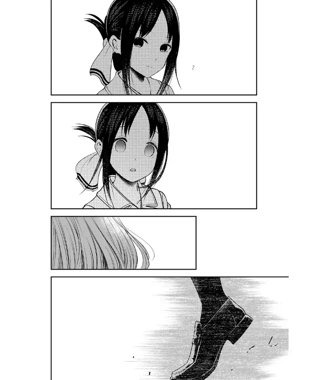 Página 14 — Kaguya-sama: Love is War (2015) Capítulo 187
