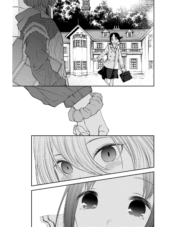 Página 15 — Kaguya-sama: Love is War (2015) Capítulo 187