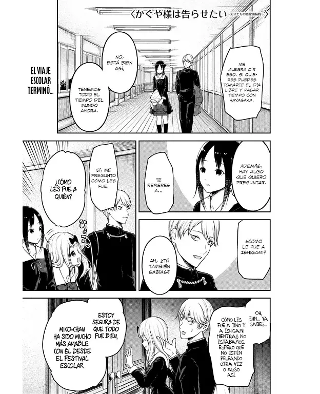 Página 1 — Kaguya-sama: Love is War (2015) Capítulo 188