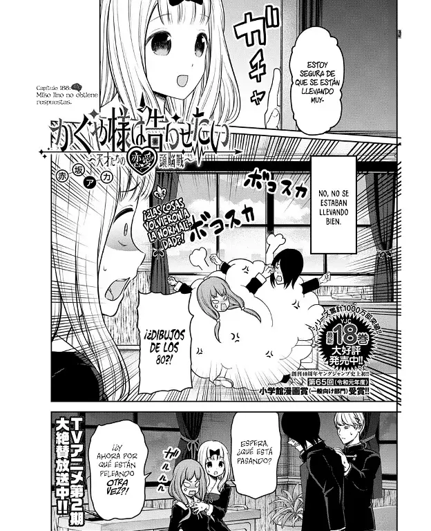 Página 2 — Kaguya-sama: Love is War (2015) Capítulo 188