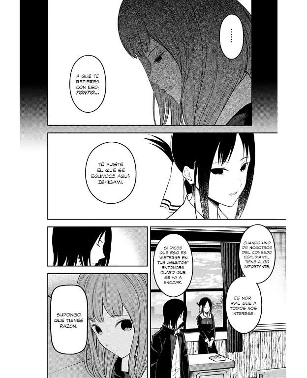 Página 17 — Kaguya-sama: Love is War (2015) Capítulo 188