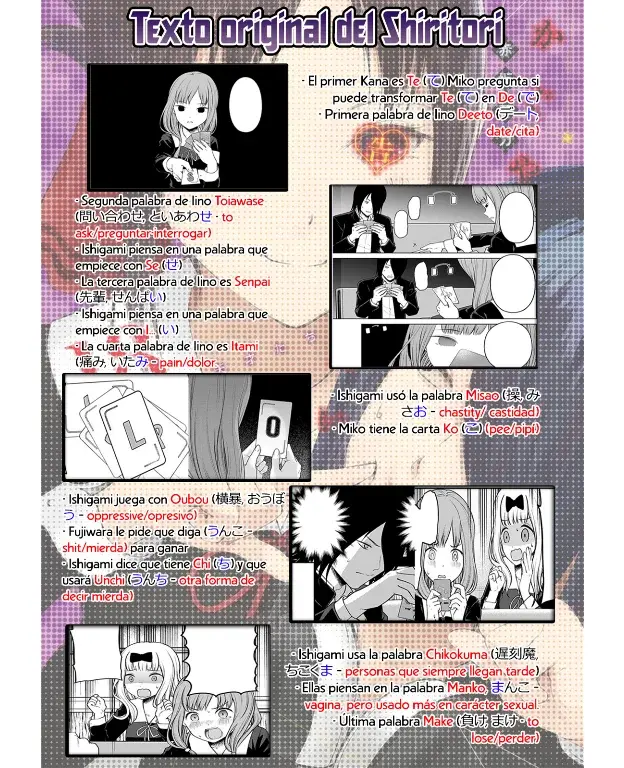 Página 22 — Kaguya-sama: Love is War (2015) Capítulo 188