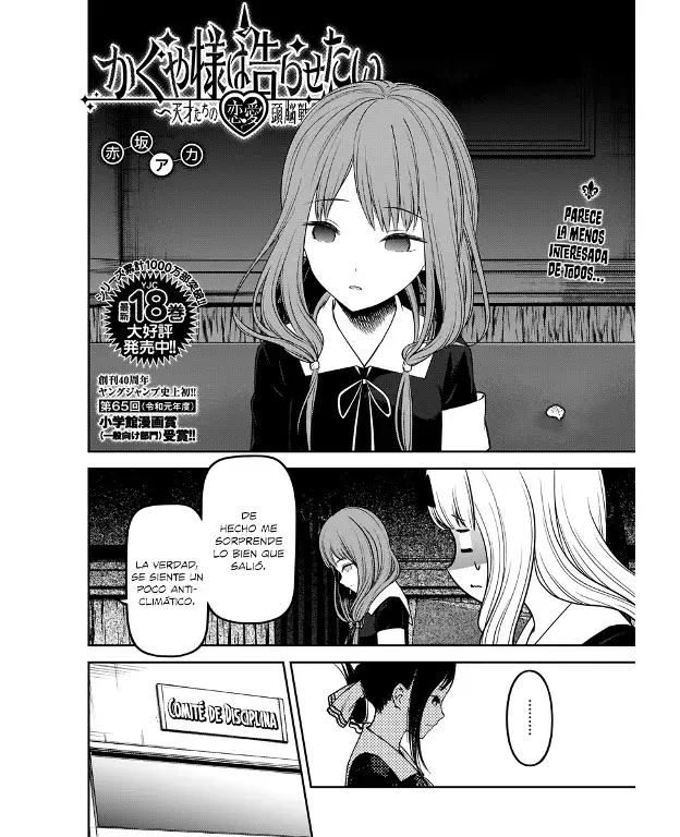 Página 2 — Kaguya-sama: Love is War (2015) Capítulo 189