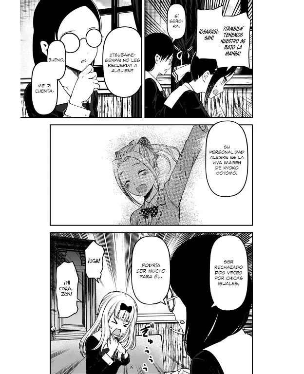 Página 16 — Kaguya-sama: Love is War (2015) Capítulo 189
