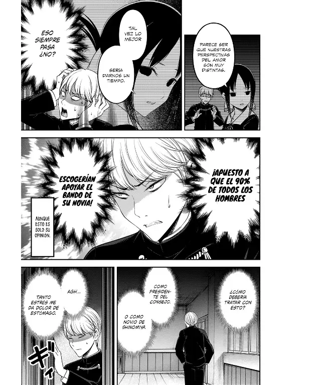 Página 3 — Kaguya-sama: Love is War (2015) Capítulo 190