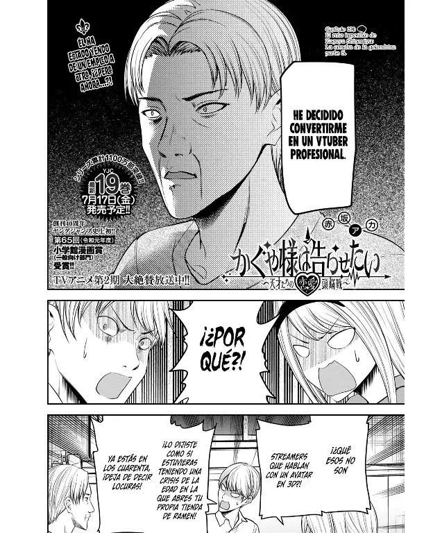 Página 2 — Kaguya-sama: Love is War (2015) Capítulo 191