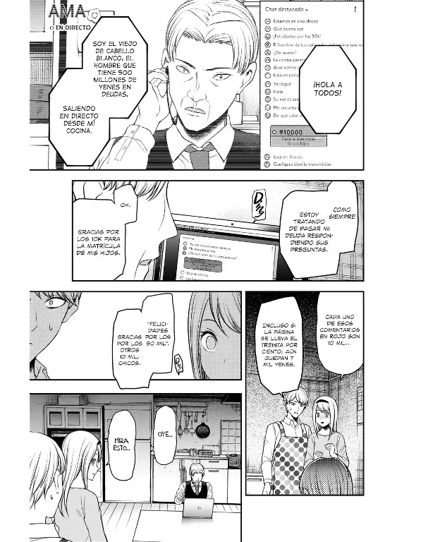 Página 13 — Kaguya-sama: Love is War (2015) Capítulo 191