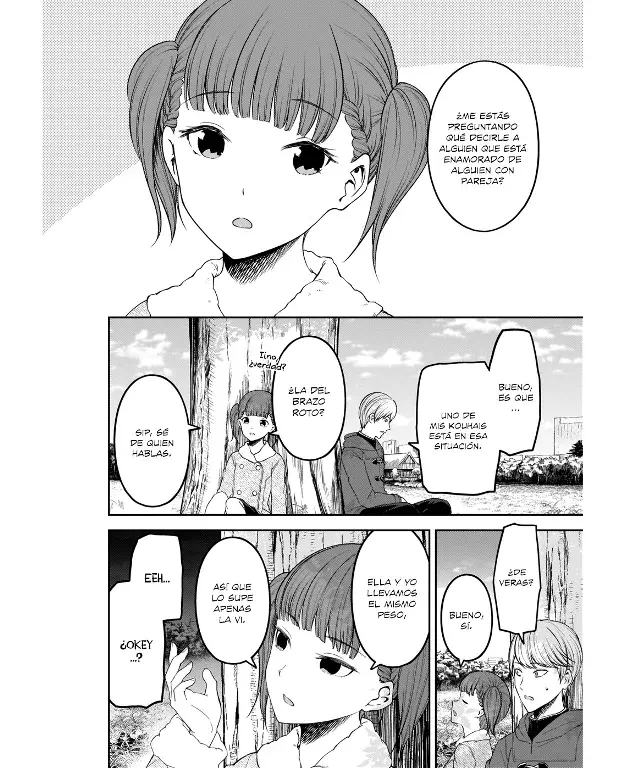 Página 4 — Kaguya-sama: Love is War (2015) Capítulo 193