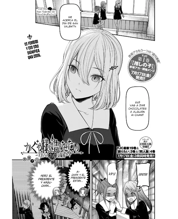 Página 1 — Kaguya-sama: Love is War (2015) Capítulo 194