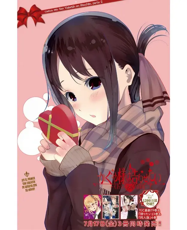 Página 1 — Kaguya-sama: Love is War (2015) Capítulo 195