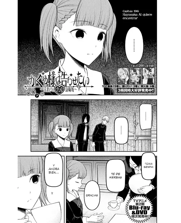 Página 1 — Kaguya-sama: Love is War (2015) Capítulo 196