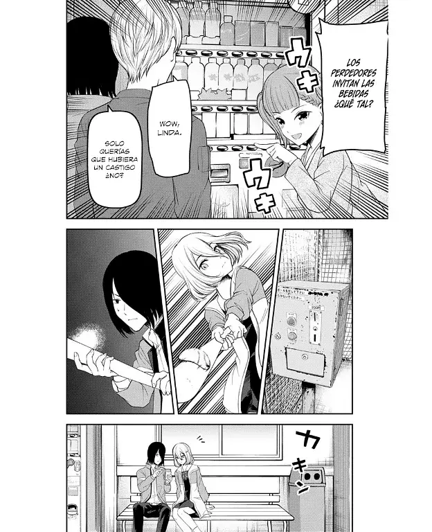 Página 14 — Kaguya-sama: Love is War (2015) Capítulo 196