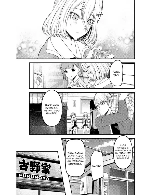 Página 17 — Kaguya-sama: Love is War (2015) Capítulo 196