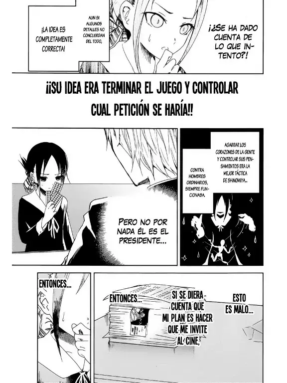 Página 13 — Kaguya-sama: Love is War (2015) Capítulo 2