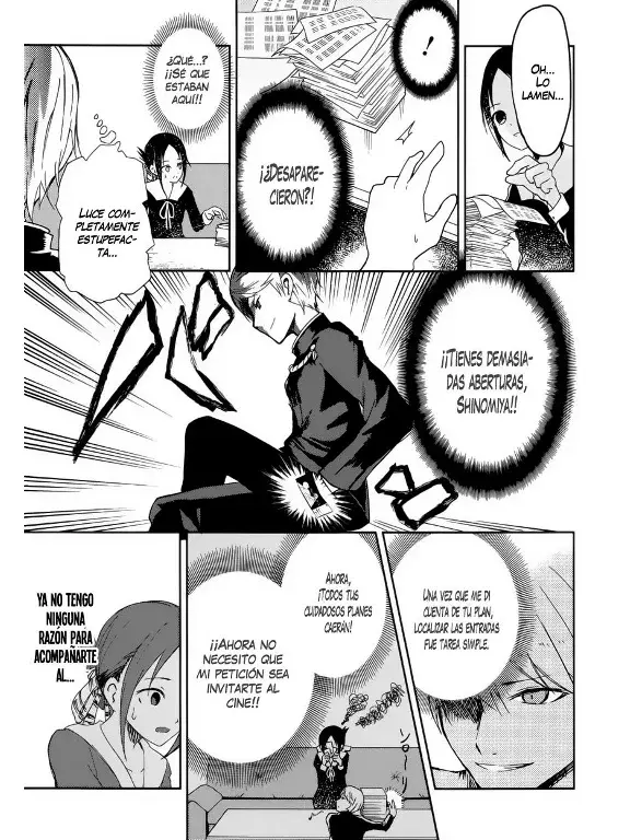 Página 17 — Kaguya-sama: Love is War (2015) Capítulo 2