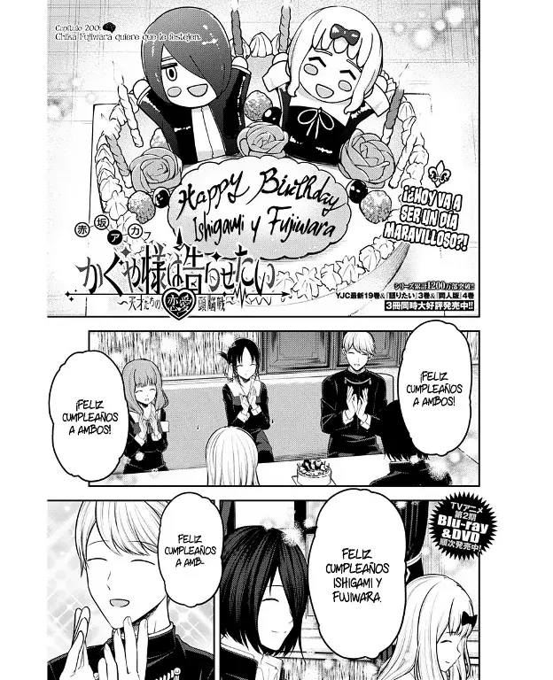 Página 1 — Kaguya-sama: Love is War (2015) Capítulo 200