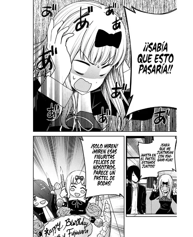 Página 2 — Kaguya-sama: Love is War (2015) Capítulo 200