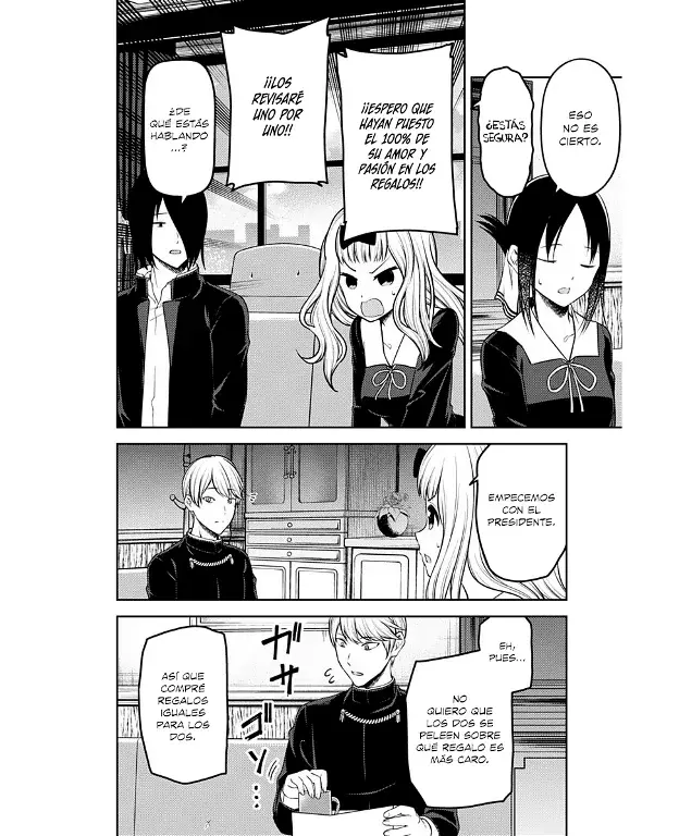 Página 4 — Kaguya-sama: Love is War (2015) Capítulo 200