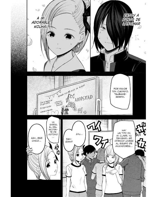 Página 2 — Kaguya-sama: Love is War (2015) Capítulo 203