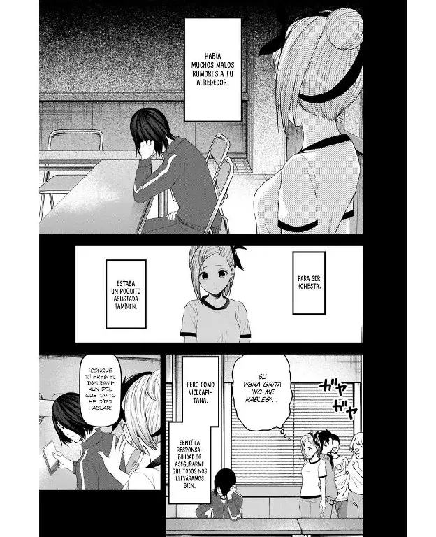Página 3 — Kaguya-sama: Love is War (2015) Capítulo 203