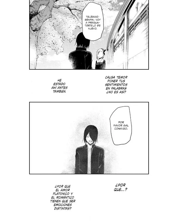 Página 12 — Kaguya-sama: Love is War (2015) Capítulo 203