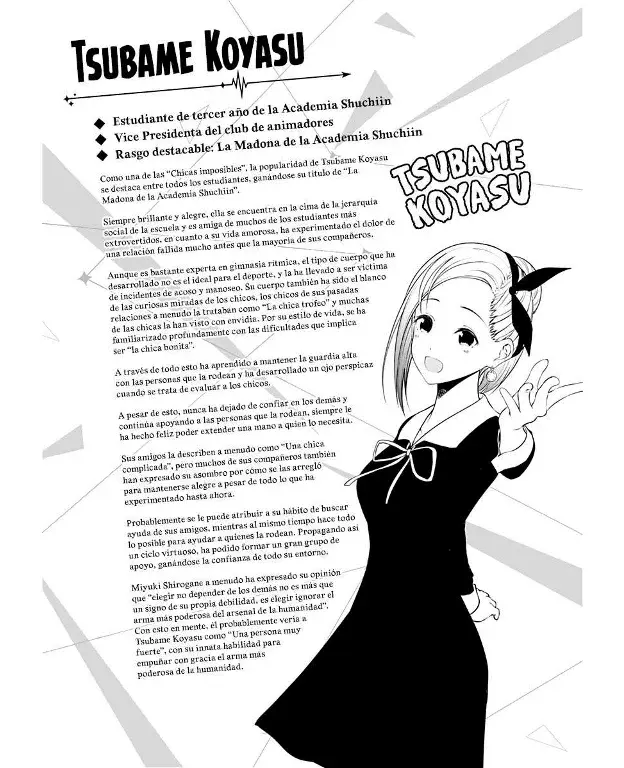 Página 19 — Kaguya-sama: Love is War (2015) Capítulo 203