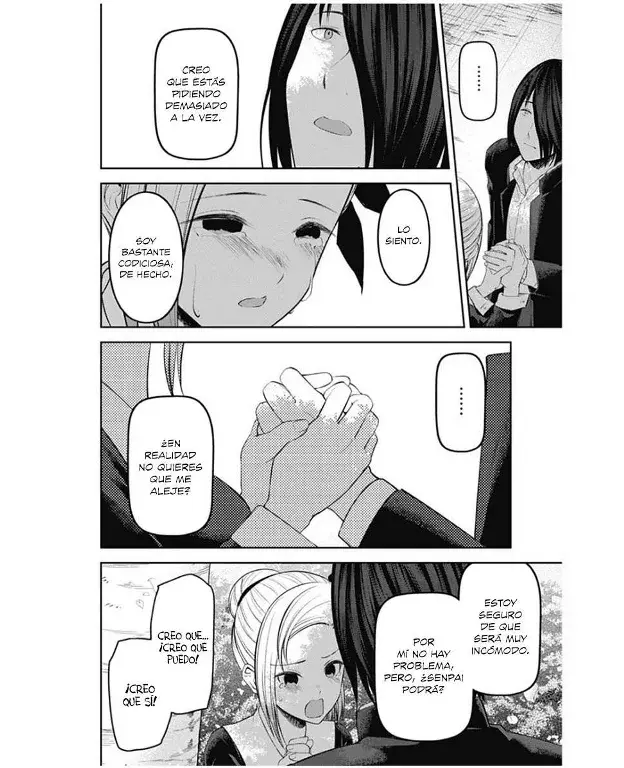 Página 12 — Kaguya-sama: Love is War (2015) Capítulo 204