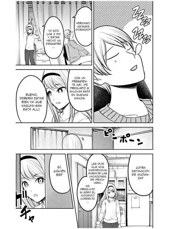 Página 3 — Kaguya-sama: Love is War (2015) Capítulo 207