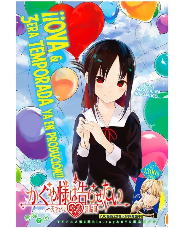 Página 1 — Kaguya-sama: Love is War (2015) Capítulo 208