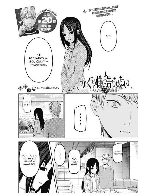 Página 2 — Kaguya-sama: Love is War (2015) Capítulo 209