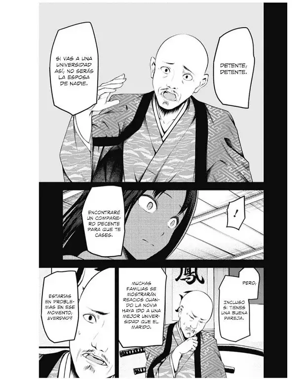 Página 7 — Kaguya-sama: Love is War (2015) Capítulo 209