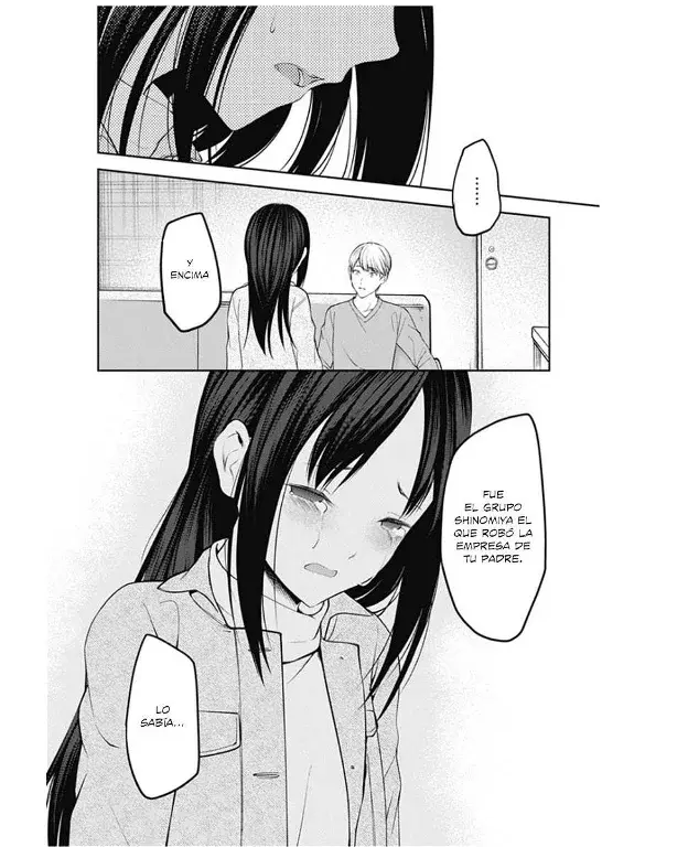 Página 16 — Kaguya-sama: Love is War (2015) Capítulo 209