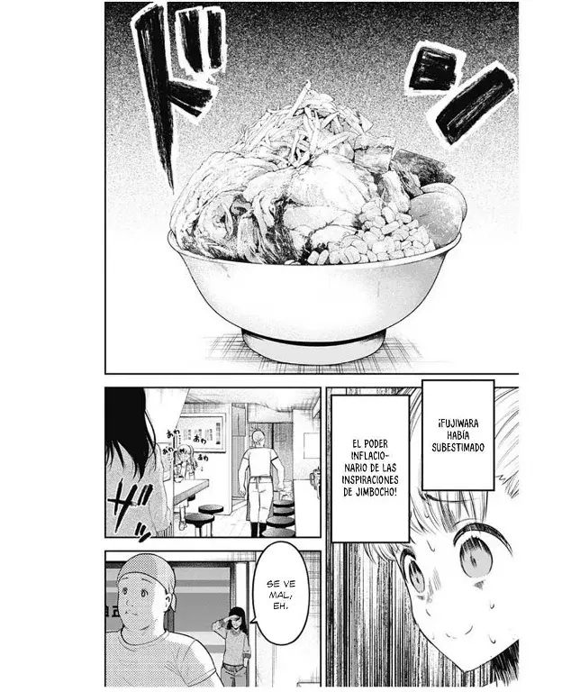 Página 4 — Kaguya-sama: Love is War (2015) Capítulo 210