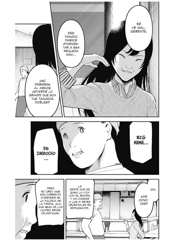 Página 5 — Kaguya-sama: Love is War (2015) Capítulo 210