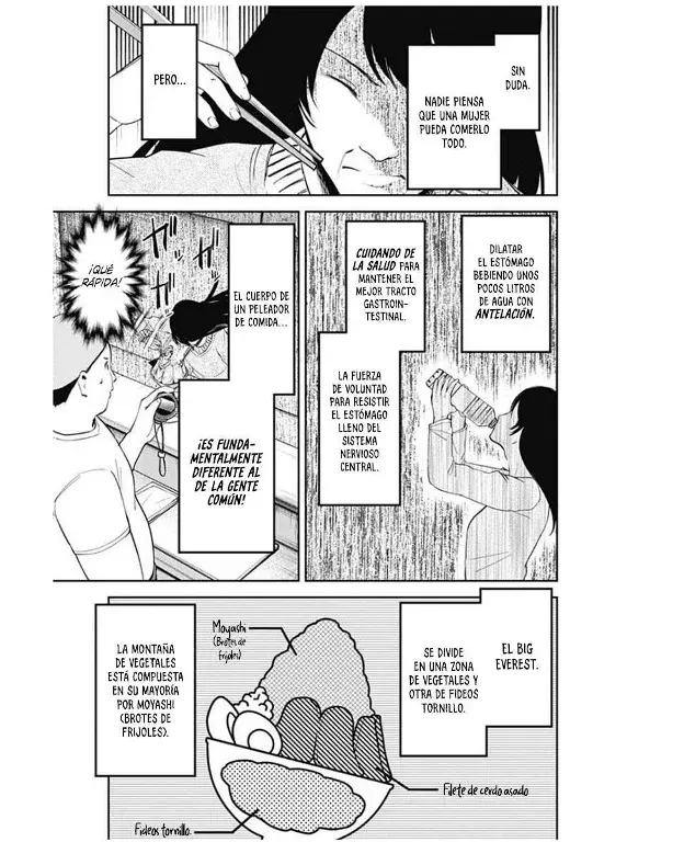 Página 9 — Kaguya-sama: Love is War (2015) Capítulo 210