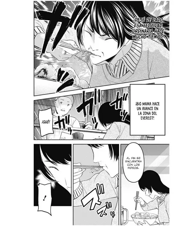Página 12 — Kaguya-sama: Love is War (2015) Capítulo 210